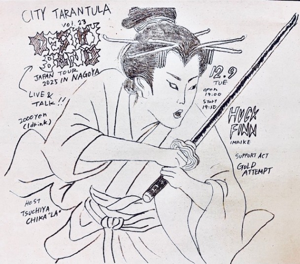 CITY TARANTULA vol.23 -DESTINY BOND JAPAN TOUR 2025 IN NAGOYA-