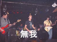 [ LIVE!]